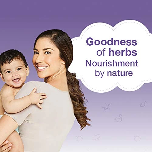 Himalaya Baby Lotion 200 ml