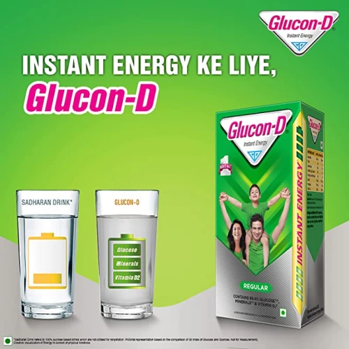 Dabur Glucose-D Powder 500g