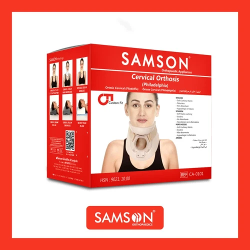 Samson Cervical Orthosis Philadelphia Size-M